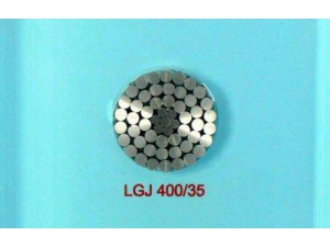 LGJ-鋼芯鋁絞線